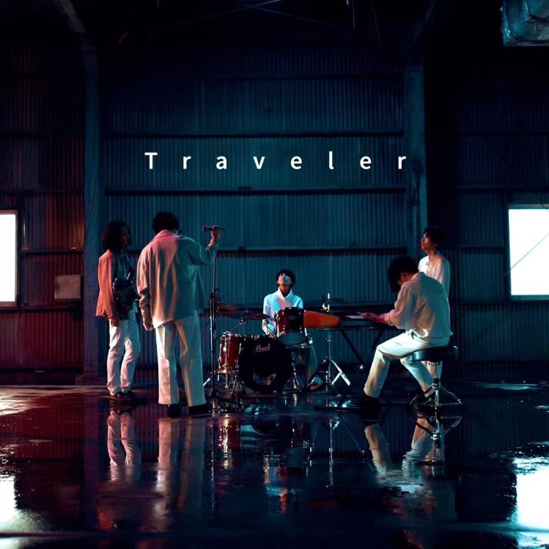 Traveler