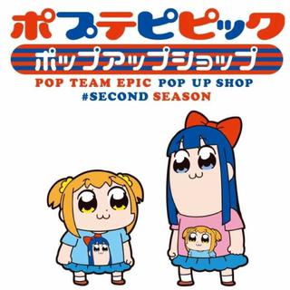 2018年全年新番歌曲收集库