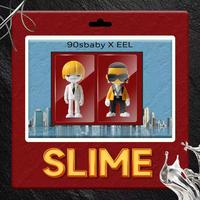 SLIME