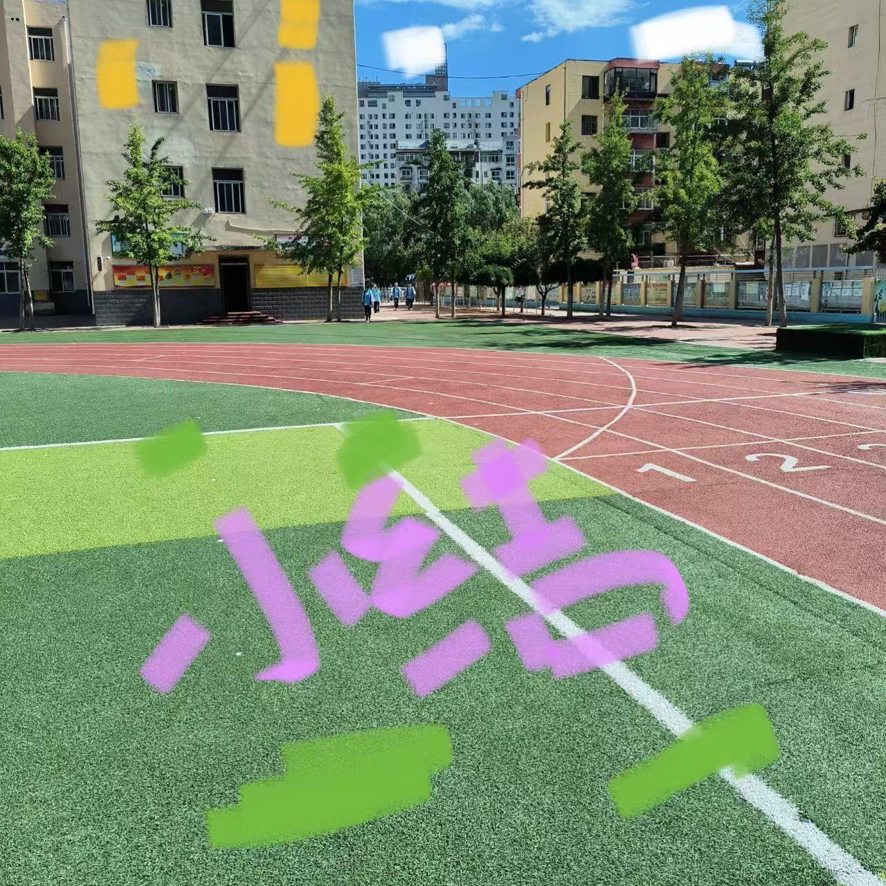 明天到来之前(prod.Gr33nart Beats)