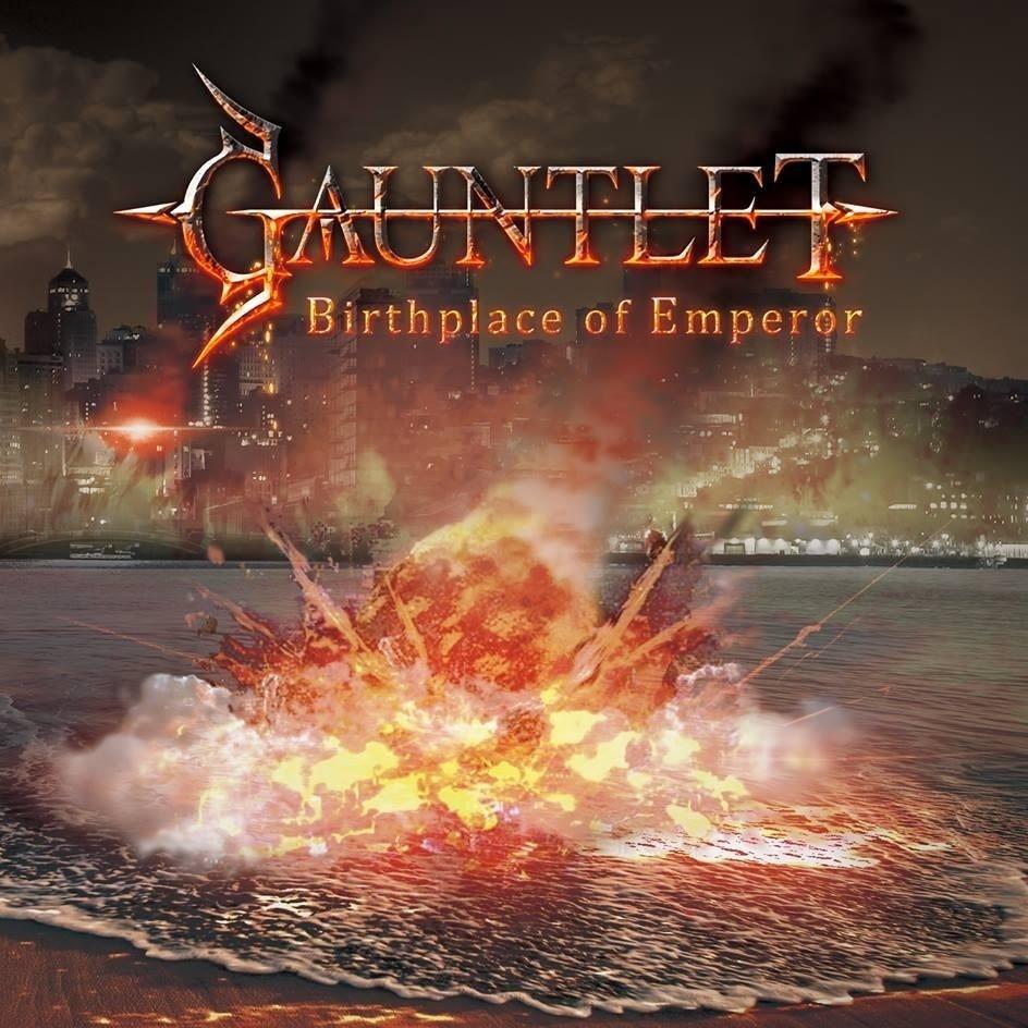 Birthplace of Emperor
