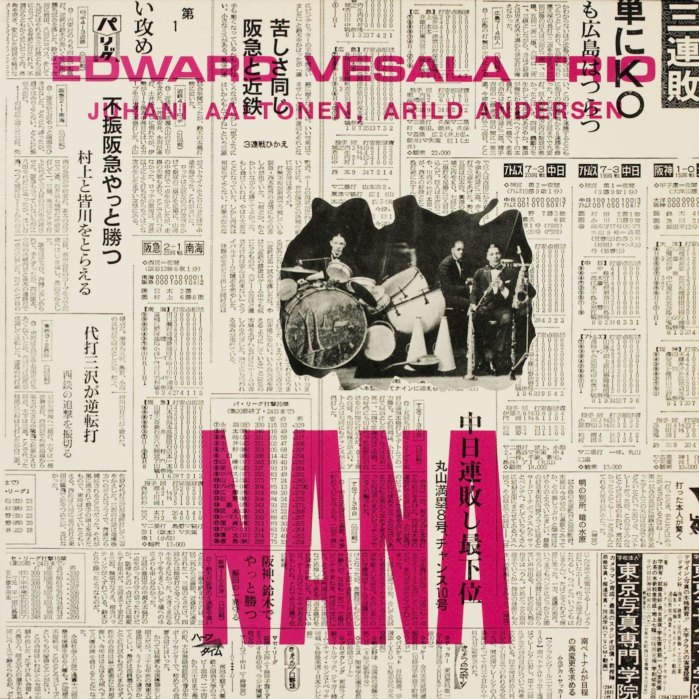 Nana