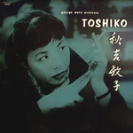 The Toshiko Trio专辑