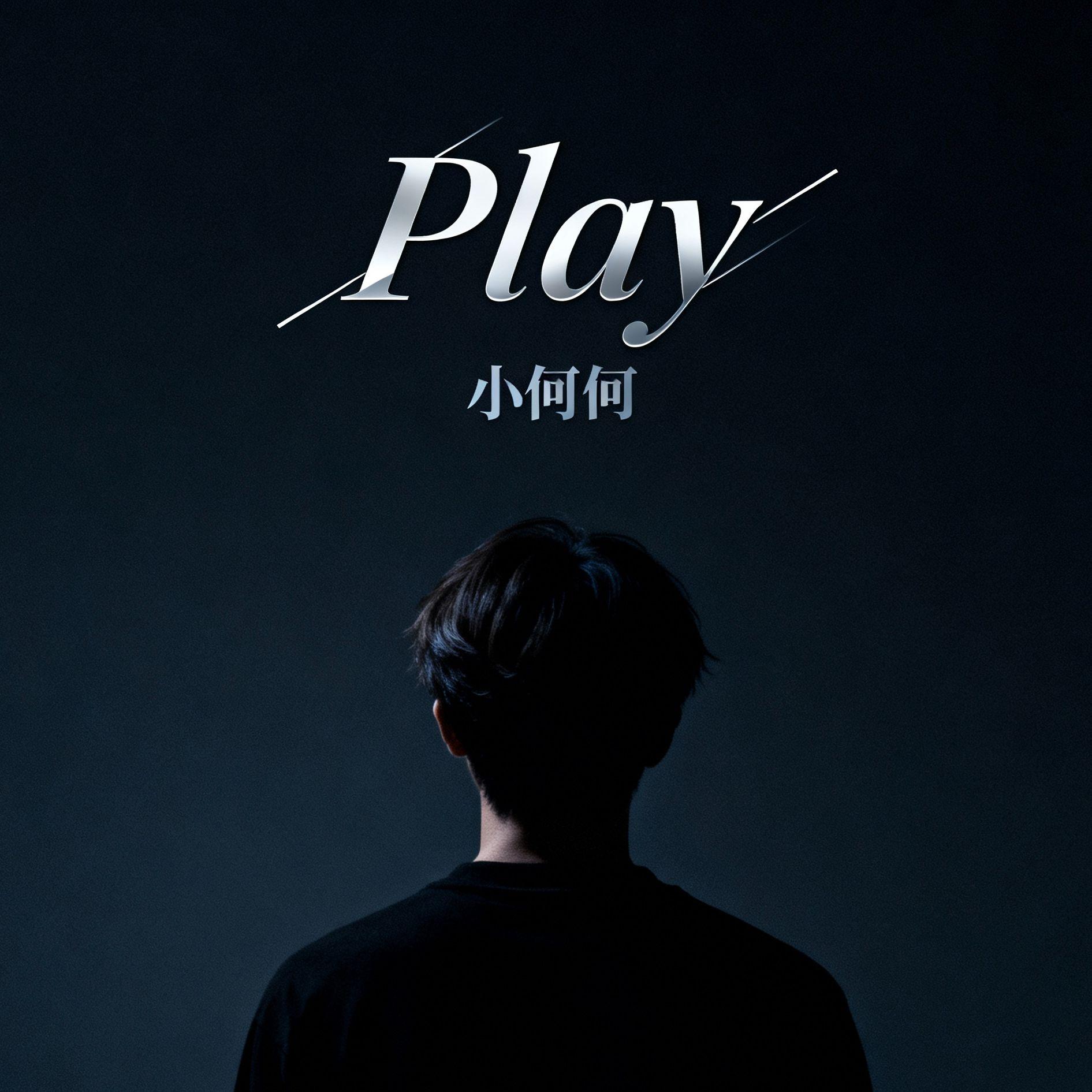 Play