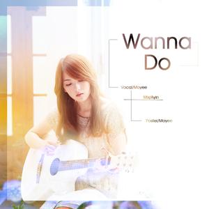 Wanna Do-姜智英(KARA) （升1半音）