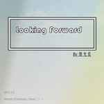 Looking Forward专辑