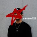 I'm Different专辑