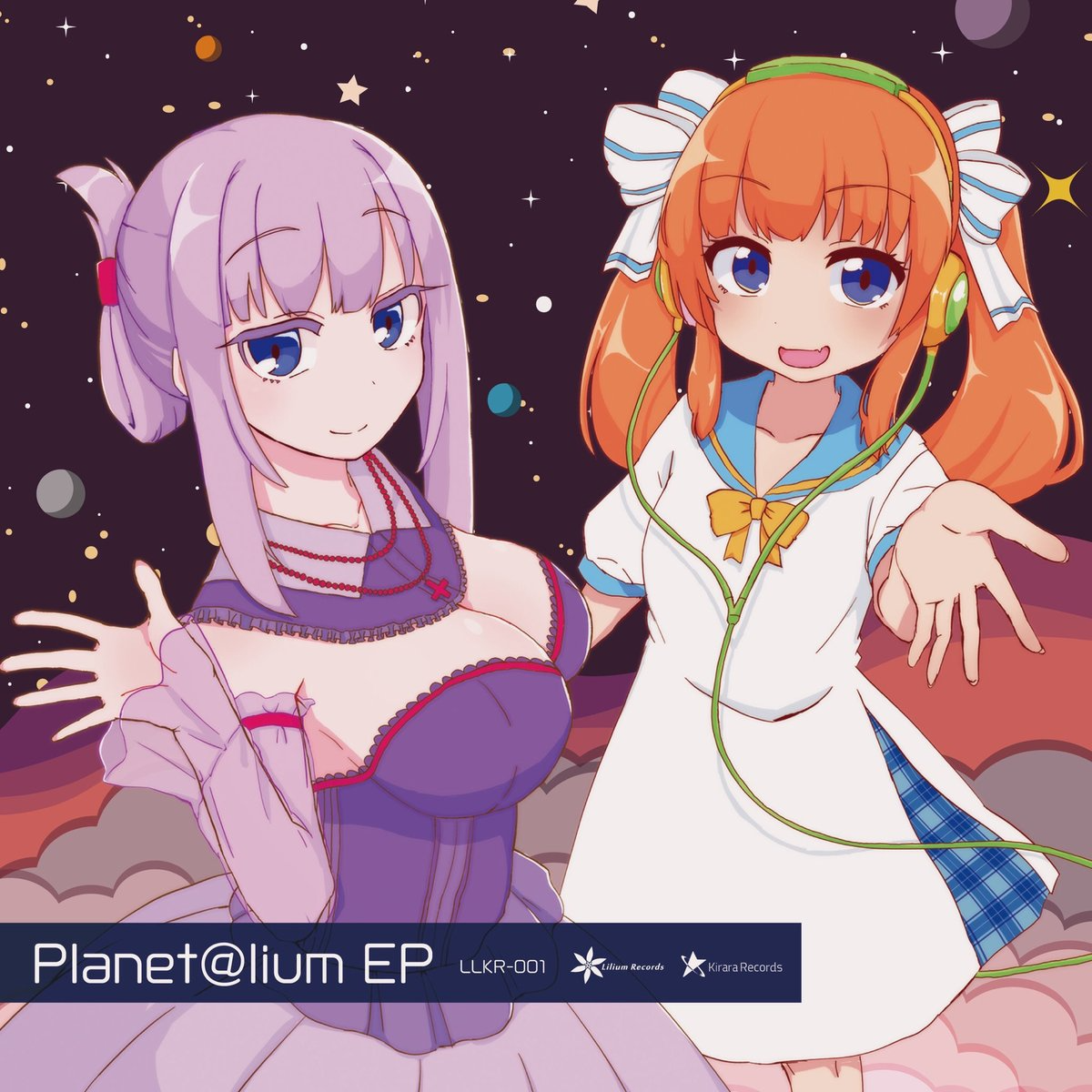 Planet@Lium EP