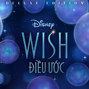 I'm A Star (Demo) (From "Wish"/Soundtrack Version)