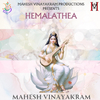 Mahesh Vinayakram - hemalathea (Live)