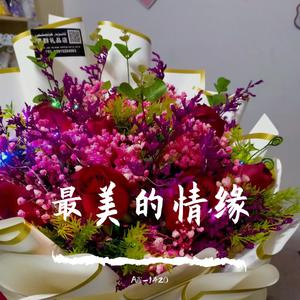 凯小晴 - 怎么开心怎么过(DJ可乐版伴奏).mp3