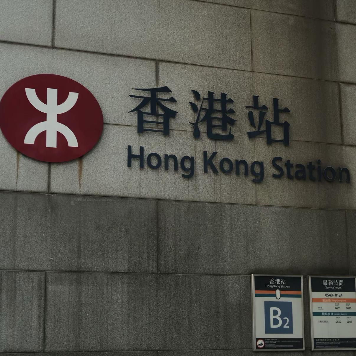 感受粤语的温度 | 在线播放 | 网易云音乐