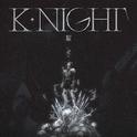 K·Night 耀专辑
