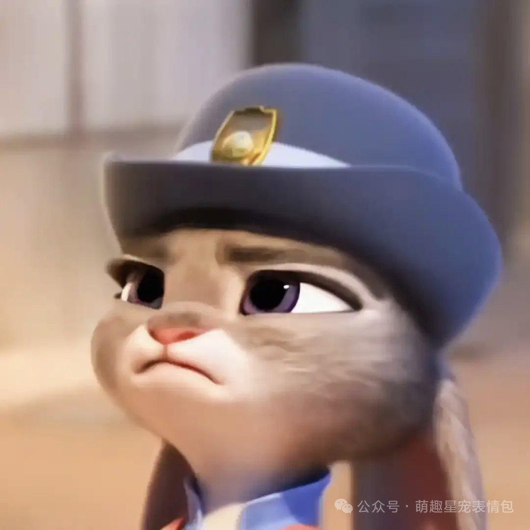 急急如律令（七彩阳光）