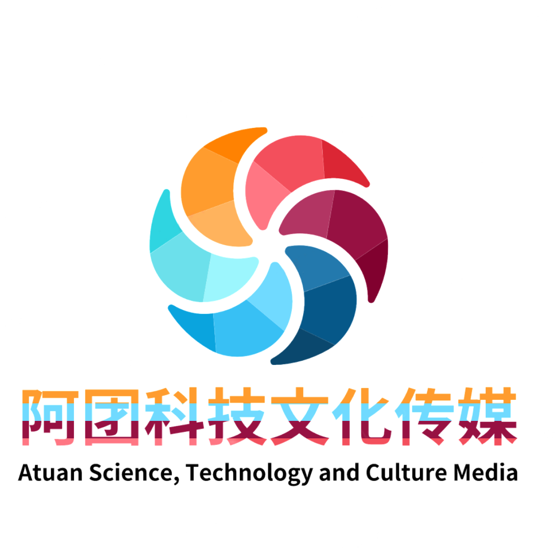 阿团科技文化传媒