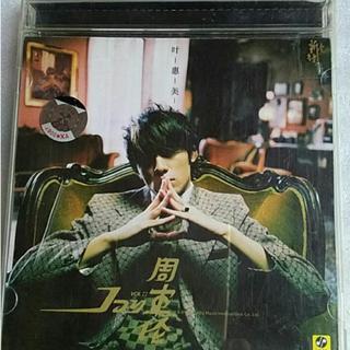 90后回忆杀-学生时代听过的那些歌