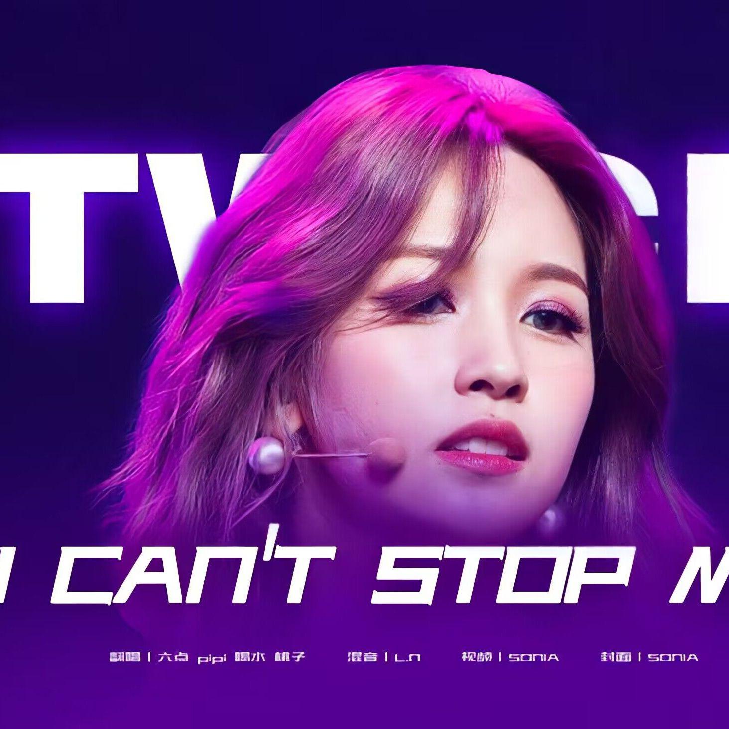 I CAN'T STOP ME
