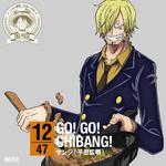 ワンピース ニッポン縦断! 47クルーズCD in 千葉 GO! GO! CHIBANG! / サンジ专辑