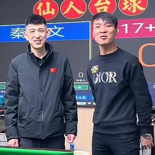 听无名的人 当台球真男人