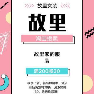 不怕新歌有多嗨就怕老歌加DJ