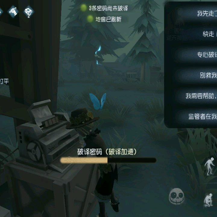 第五皮格厂开头bgm（中考备考停更中！！）