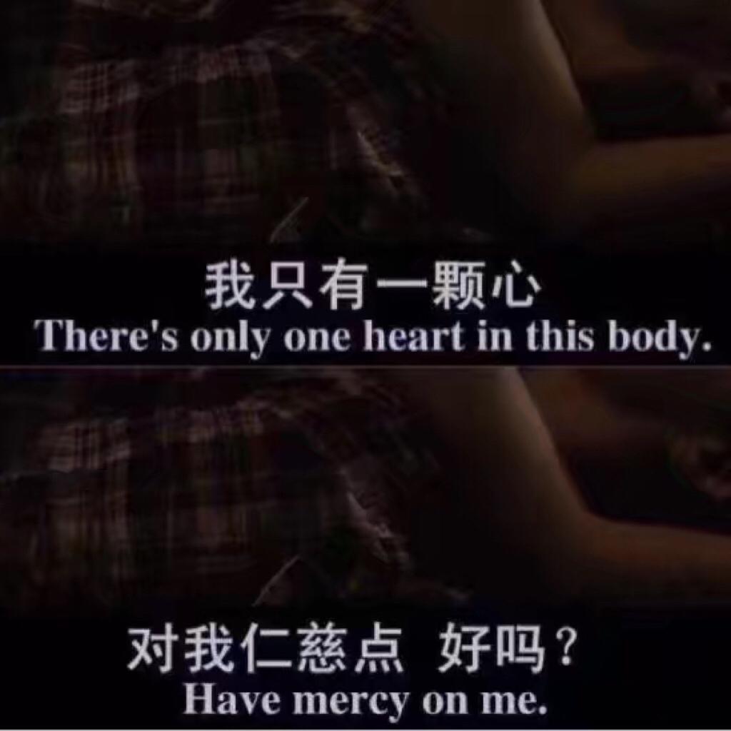 ‘’一到晚上就丧到不行’’