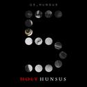Holy Hunsus专辑
