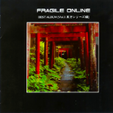 FRAGILE ONLINE BEST ALBUM Vol.1 东方シリーズ编专辑