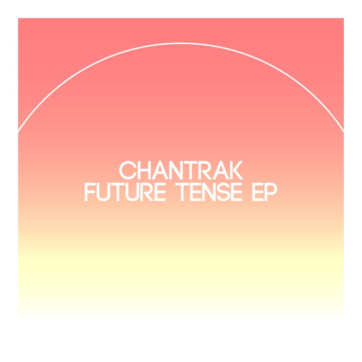Future Tense EP