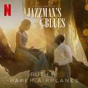 Paper Airplanes (from the Netflix Film A Jazzman's Blues)专辑