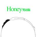 Honey（咒语版）专辑