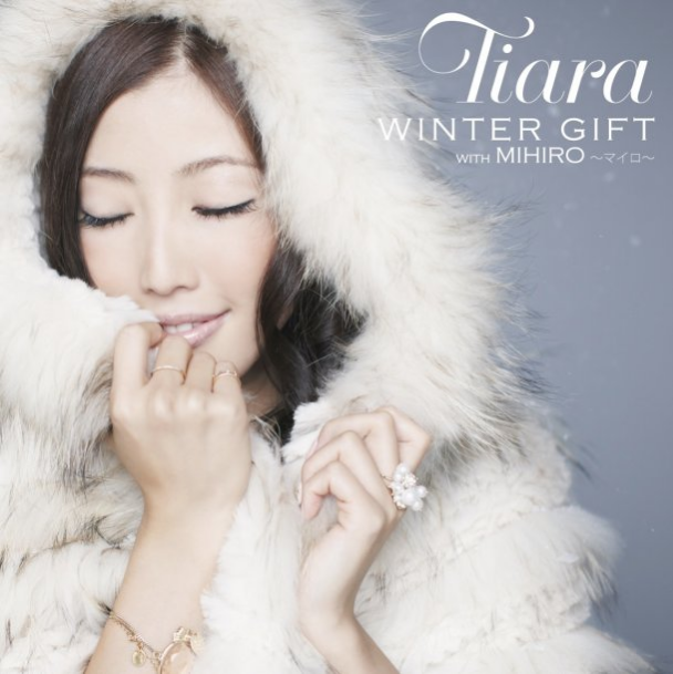 WINTER GIFT with MIHIRO ~マイロ~专辑