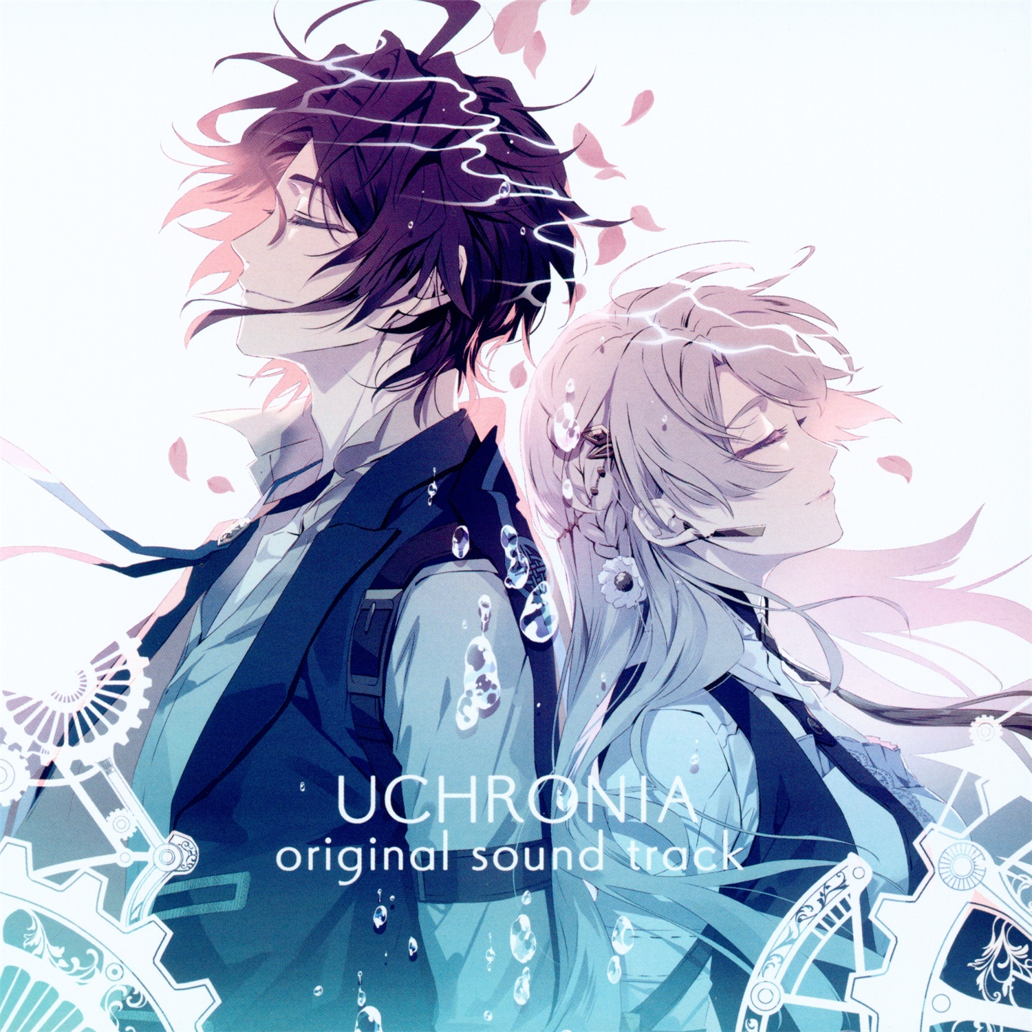 Y*o様 天ノ少女 オリジナルサウンドトラック Caelum Serendipity