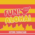 FUN! ALOHA!专辑
