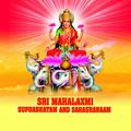 Shree Mahalaxmi Suprabhatam & Sahasranaam