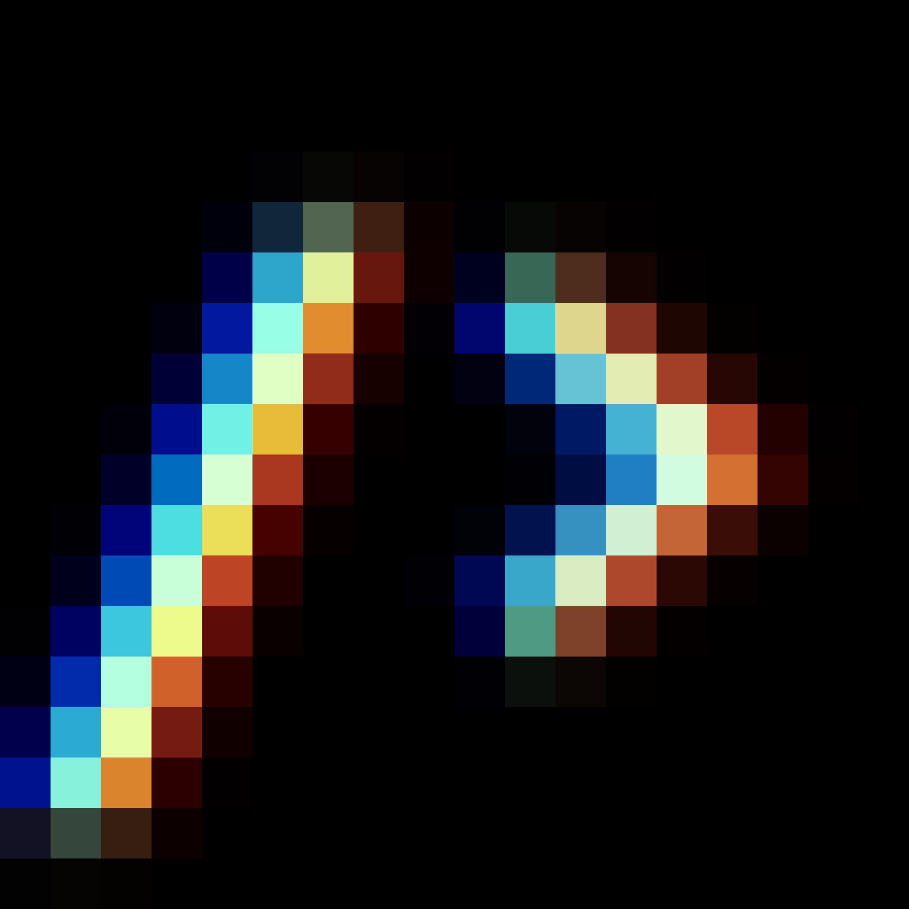 inadequate (xyzzyx Remix)