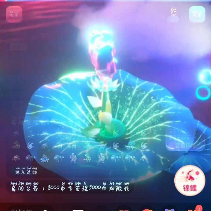 车载流行歌曲集