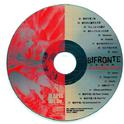 BIFRONTE～公界島奇譚～ オリジナルサウンドトラック专辑