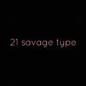 [Free] 21 savage type beat专辑