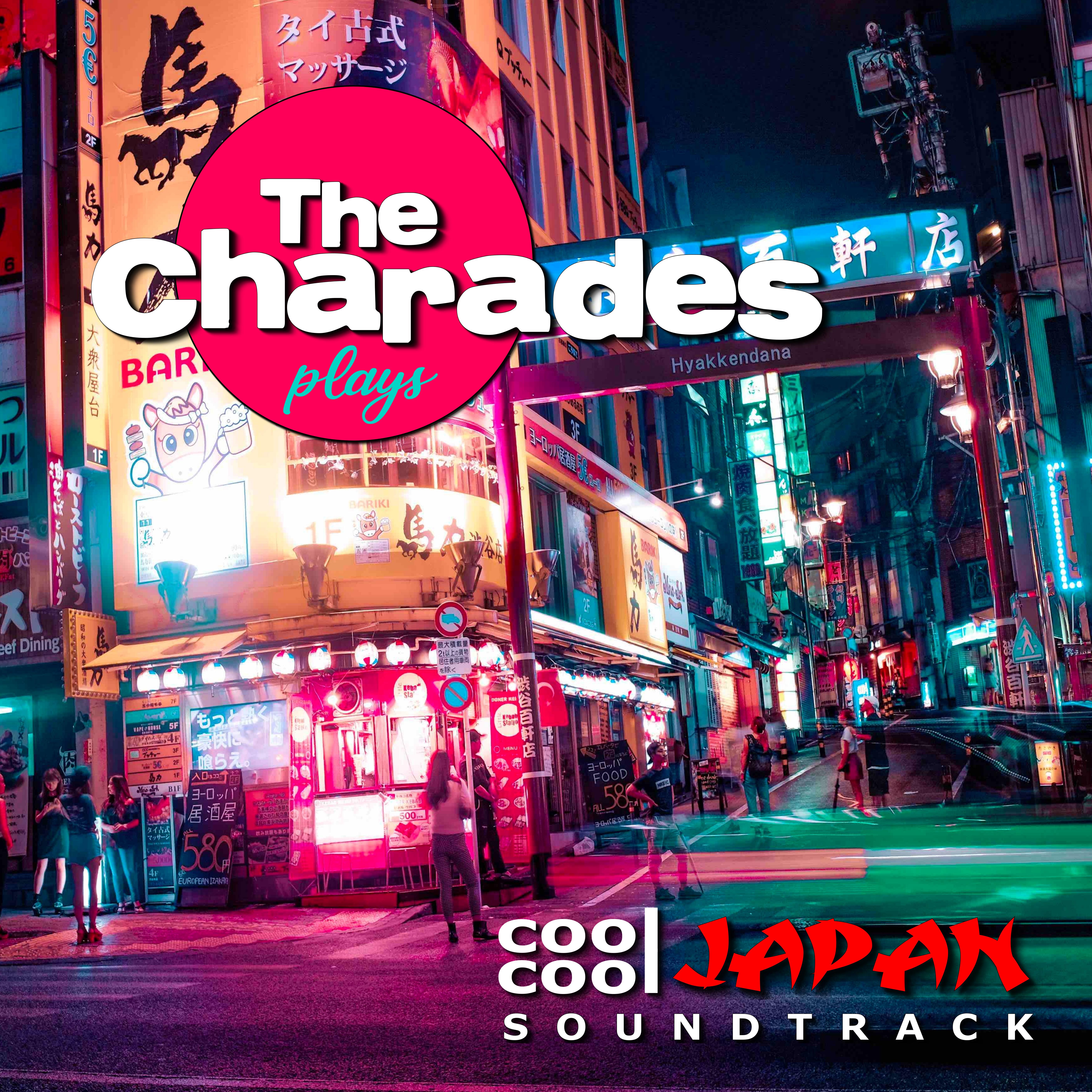 Cool Cool Japan Soundtrack.