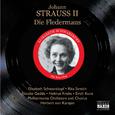 STRAUSS II, J.: Die Fledermaus (The Bat) (Schwarzkopf, Gedda, Karajan) (1955)