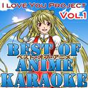 Best of Anime, Vol. 1 (Karaoke Version)专辑