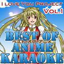 Best of Anime, Vol. 1 (Karaoke Version)专辑