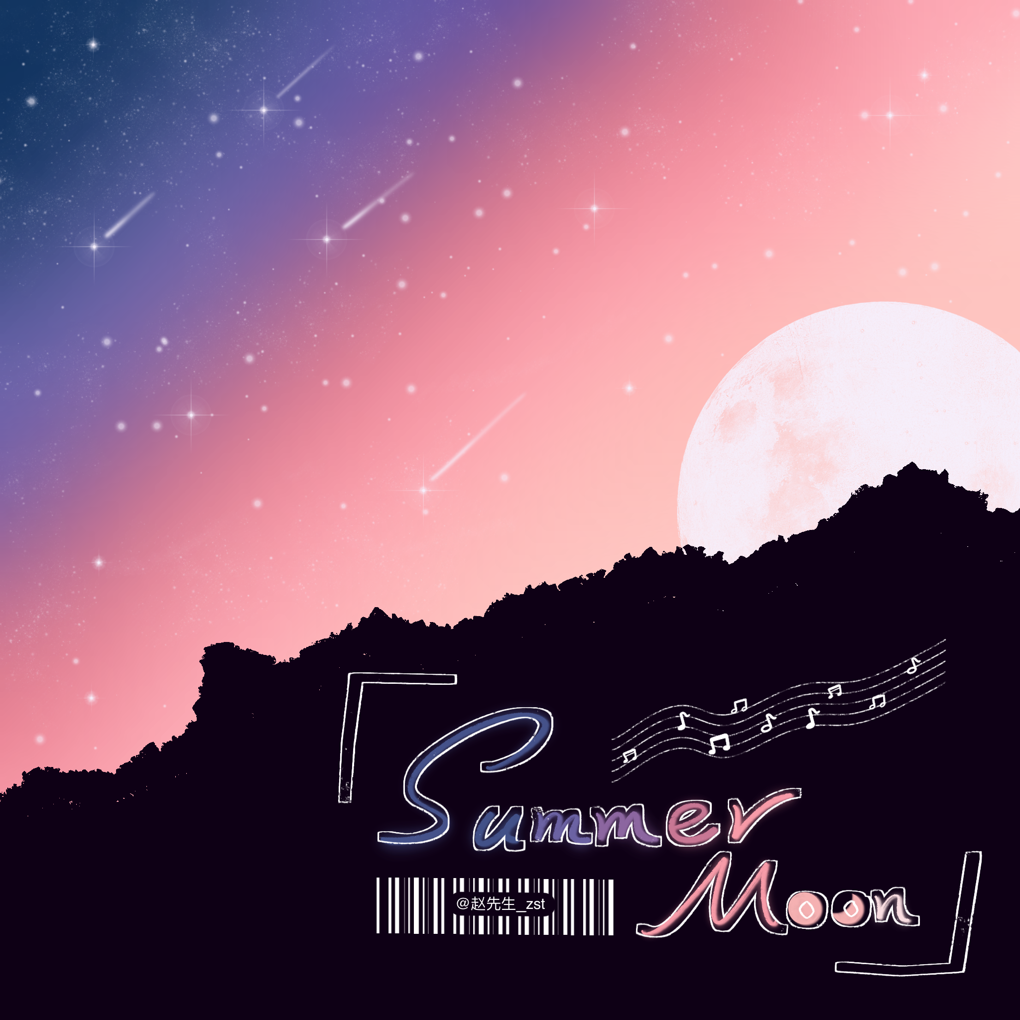 Summer&Moon