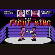 FIGHT KING