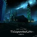 Teleportation专辑