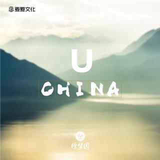 七月 | 国人电音