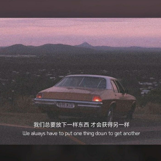 【beat超高质量】制作特别牛B的免费伴奏