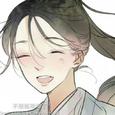 白羊羊的翻唱