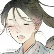 白羊羊的翻唱
